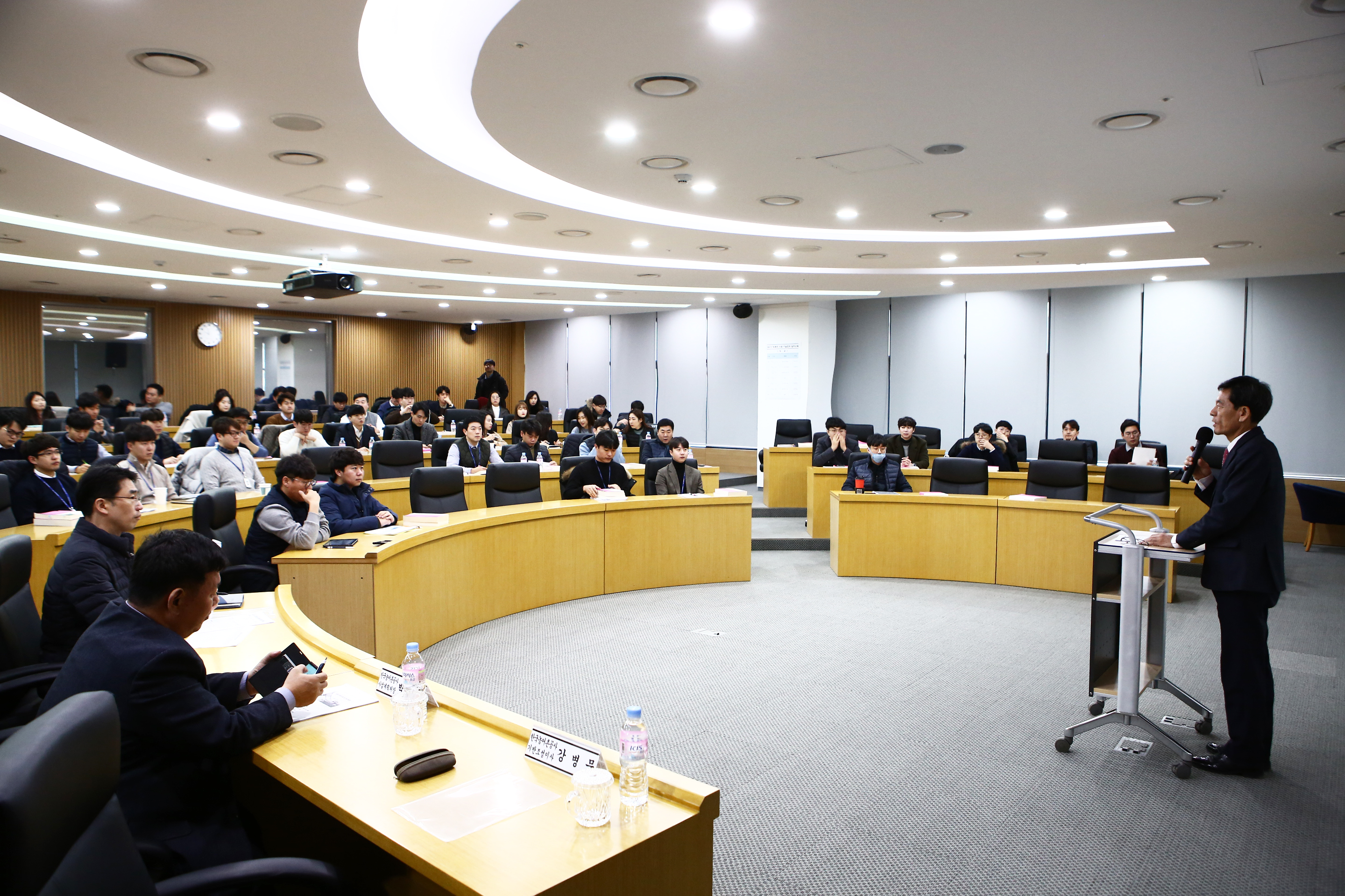 입사 1~2년차 입사 대상 실무역량 강화교육